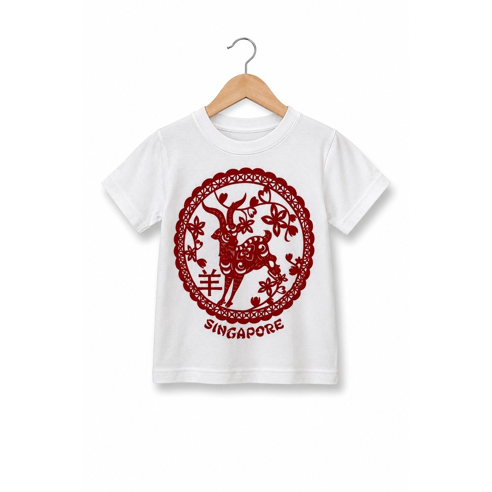 Discover Singapore Kids Tee Sz S Red White Flocked Papercut Goat 2 Shirt Top NEW